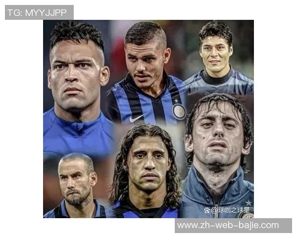 马特里分析阿莱格里提升米兰防线劳塔罗有望夺得意甲金靴 马特里分析阿莱格里提升米兰防线劳塔罗有望夺得意甲金靴