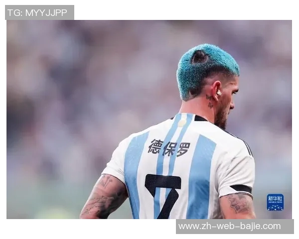 阿根廷足协主席与梅西德保罗重聚合影分享喜悦时刻