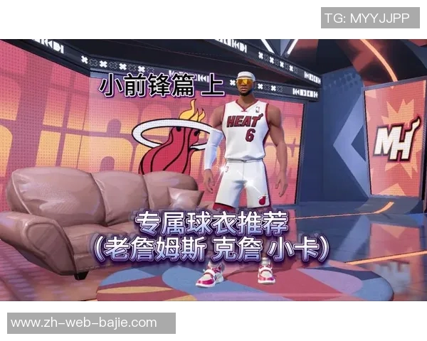 现役球员胜率排行榜揭晓小卡稳居第一库汤紧随其后老詹位列第九 现役球员胜率排行榜揭晓小卡稳居第一库汤紧随其后老詹位列第九