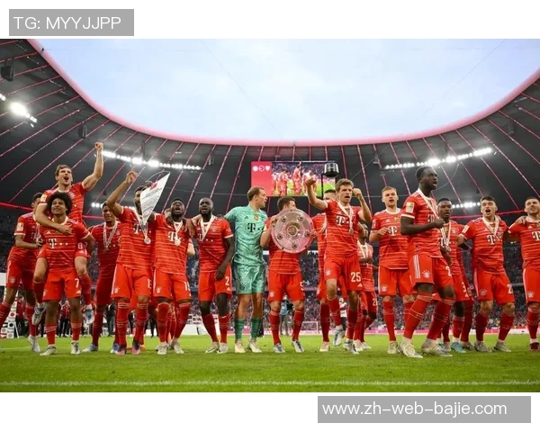 拜仁重现辉煌自1213赛季以来首次以9连胜开局再度冲击三冠王荣耀