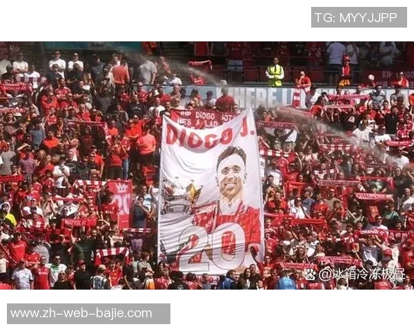 利物浦联赛杯对阵水晶宫前缺席新闻发布会引发关注