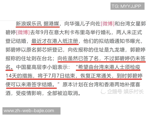 库明加选择低调处理勇士薪资调整引发媒体热议