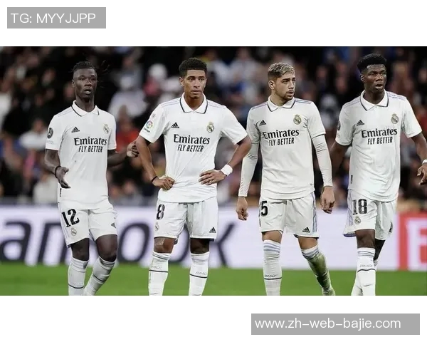 皇马今日训练吸引琼阿梅尼贝林厄姆巴尔韦德等球星参与