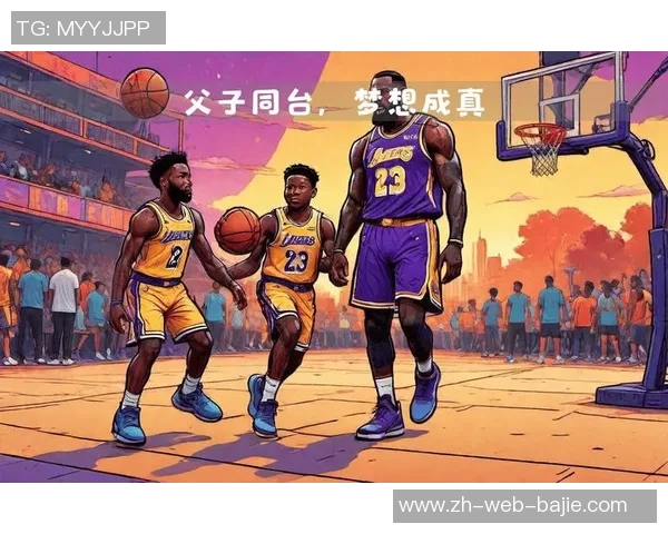 里夫斯自豪成为NBA历史首位助攻父子空接的球员这一成就意义非凡 里夫斯自豪成为NBA历史首位助攻父子空接的球员这一成就意义非凡