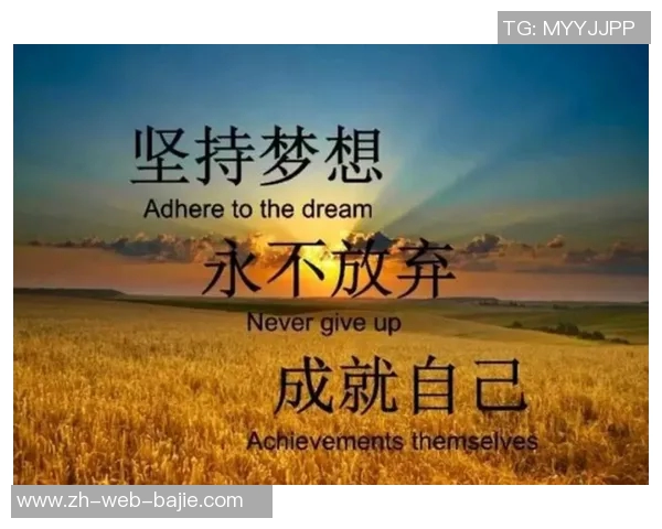 湖记深度解析杨瀚森季前赛抹泪背后的决心与坚持 湖记深度解析杨瀚森季前赛抹泪背后的决心与坚持