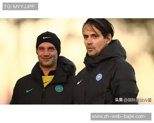 齐沃战绩提升小因扎吉同期表现略逊一筹