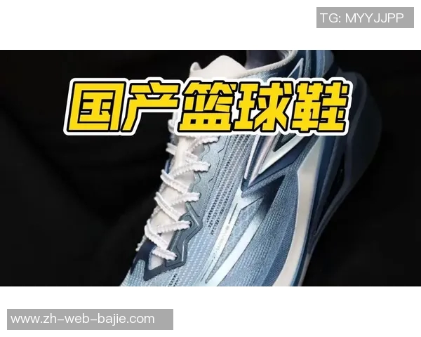 索汉连续两场比赛穿国产球鞋引热议或将加入国产品牌行列