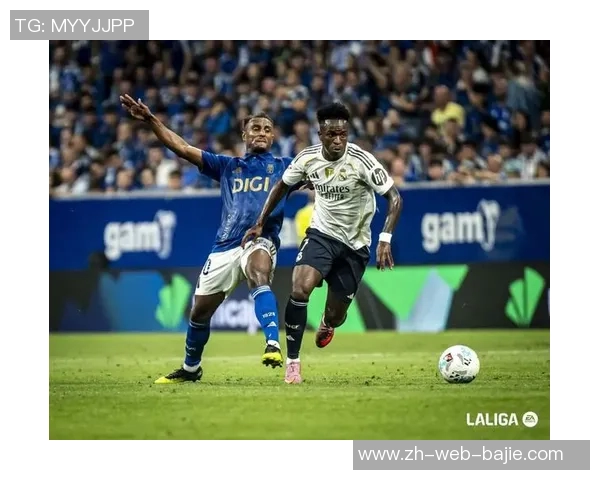 皇马与曼城首发阵容揭晓哈兰德对决维尼修斯姆巴佩坐板凳罗德里戈出战