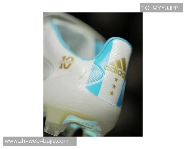 阿迪为梅西2026世界杯战靴命名最后的探戈象征传奇告别舞步